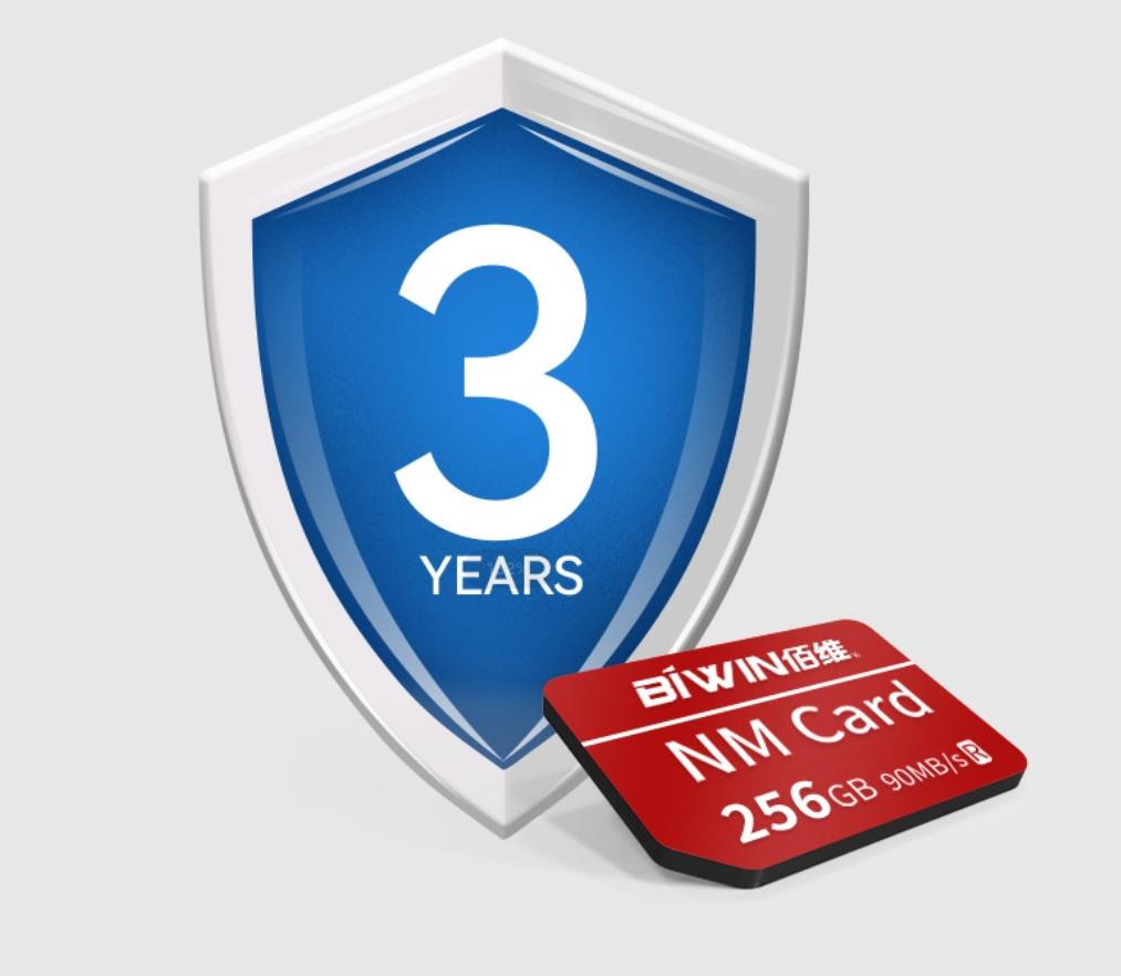 告别存储焦虑,nm卡华为手机内存扩容