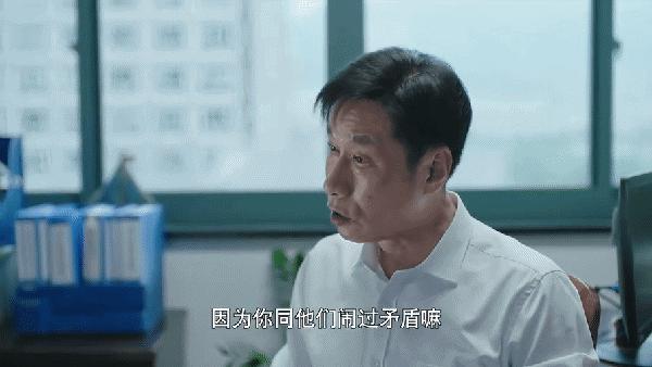 才播2集，口碑爆了，剧情高能，老戏骨惊艳，高鑫新剧凭什么？