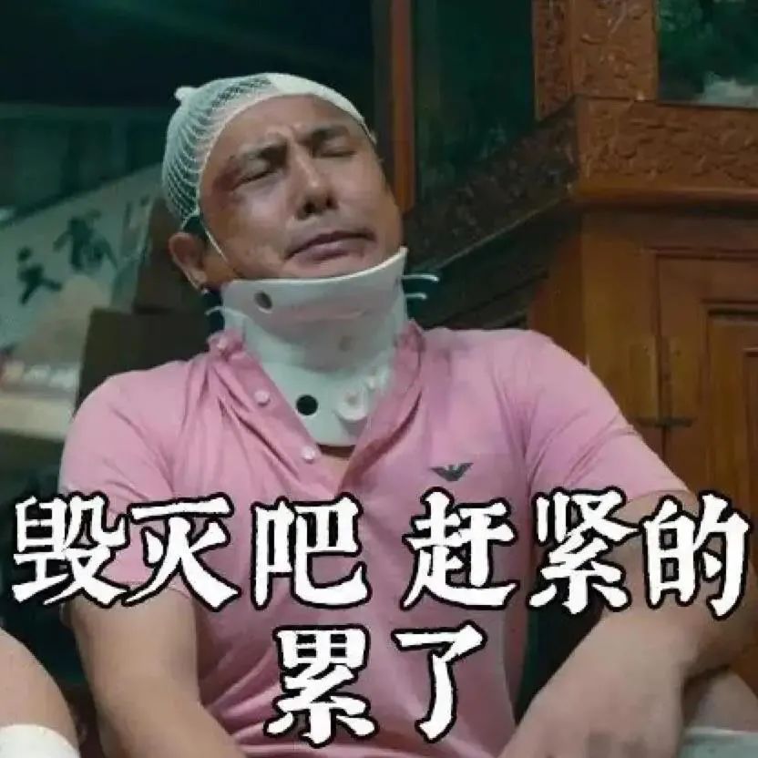 股市跌成这样不怕外资抄底么,股市跌成这样管理者不用问责吗