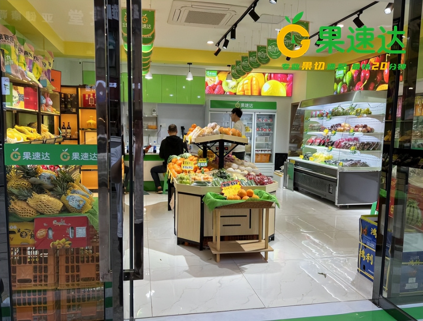 开水果店如何一周回本60万,开水果捞店不赚钱怎么办