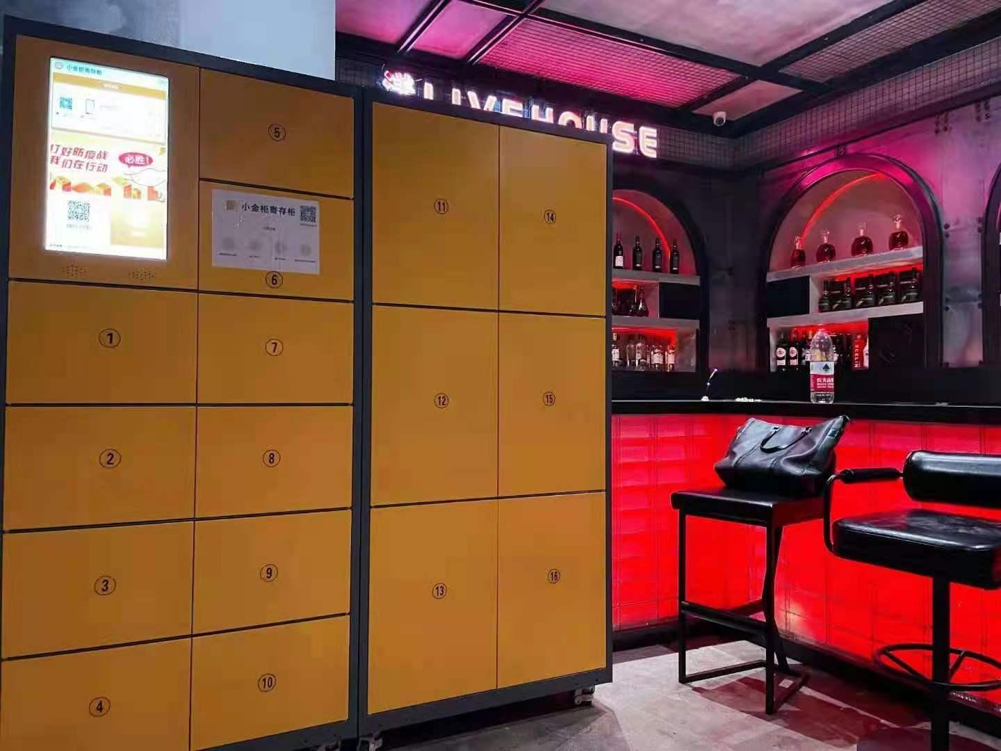 智能寄存柜教程,你不知道的智能家居