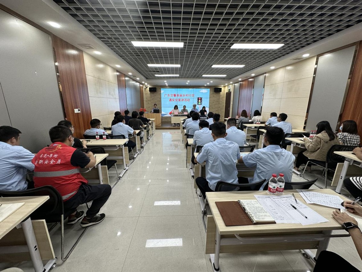 美丽乡村交通安全巡回宣传视频,美丽乡村行交通安全我先行