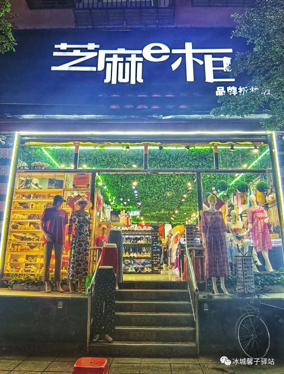 海南九所夜市,三亚九所夜市