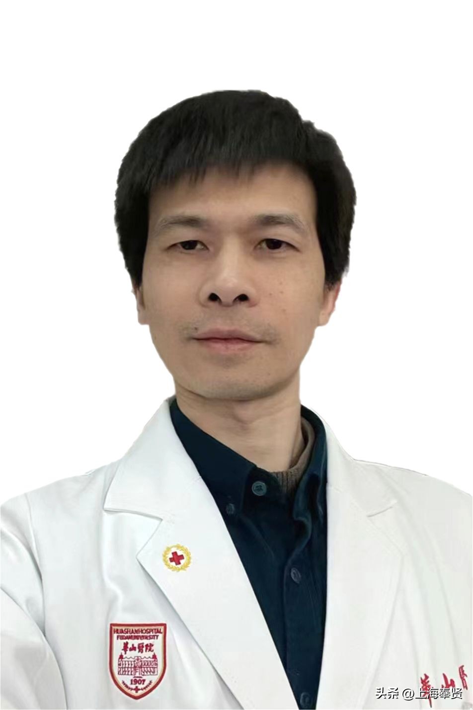 西渡区卫生服务中心,西渡社区卫生服务中心官方网站