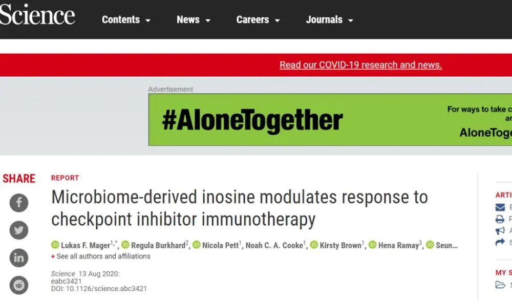 化疗都有发烧症状吗,急性髓系白血病m2化疗后反复发烧