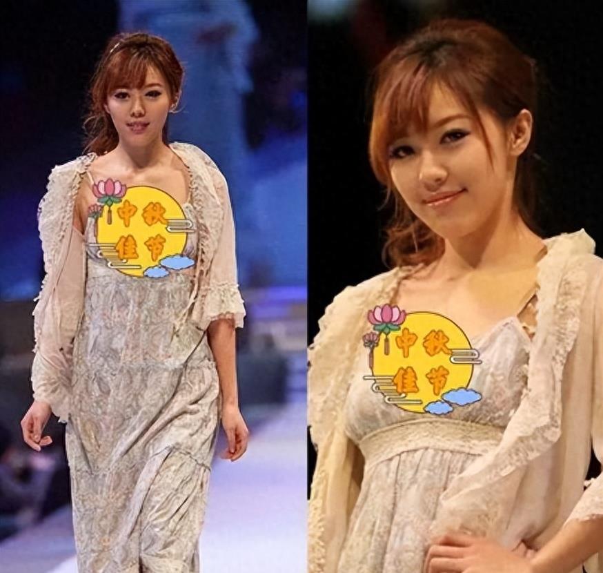 度娘真实长相复原图,度娘现状