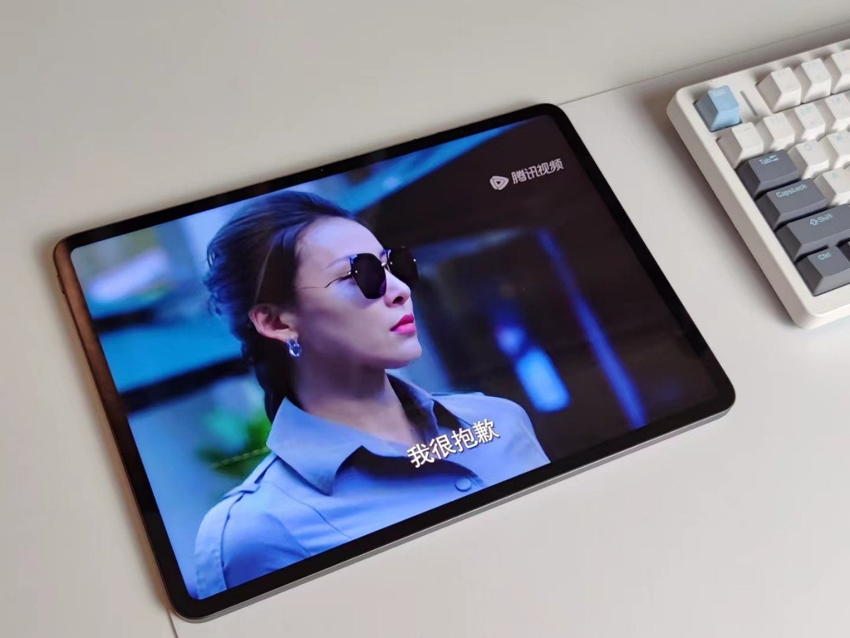 iqoopad与ipadpro12.9寸对比,iqoopad平板生产力如何