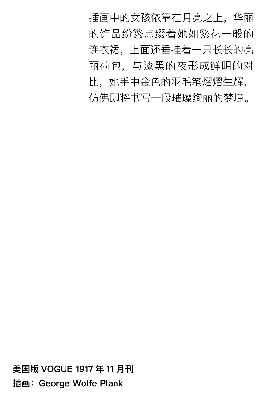 侯明昊最近在横店拍戏吗,侯明昊横店最新路途