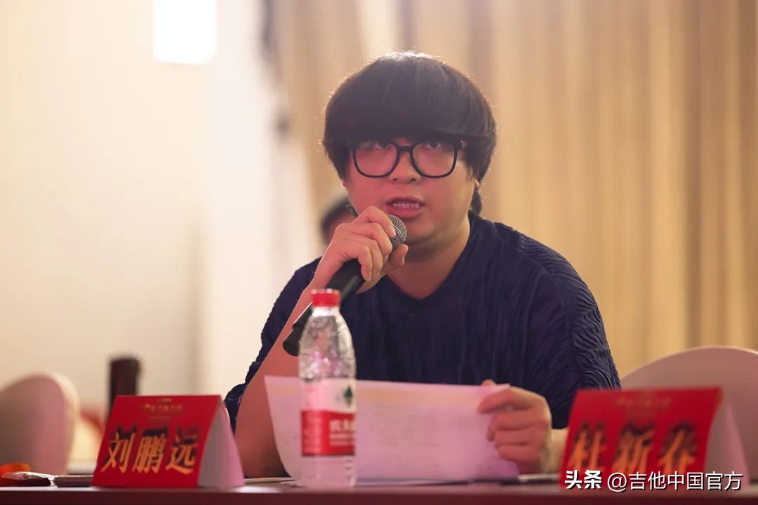 第四届中国木吉他大赛是什么时候,第四届吉他大赛木吉他