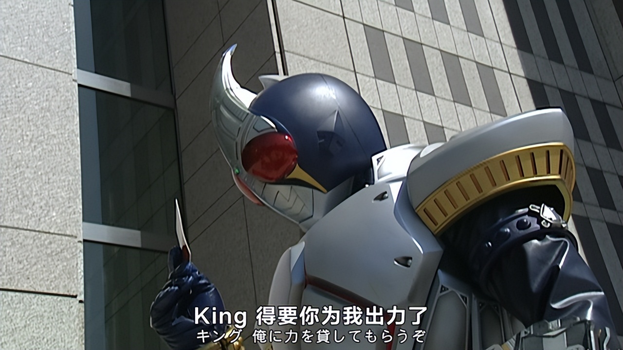 假面骑士七爷最初变身,假面骑士七爷在哪一部里面