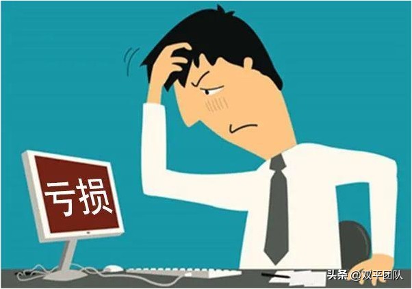 苏黎世投机定律全集下载,苏黎世投机定律十二条