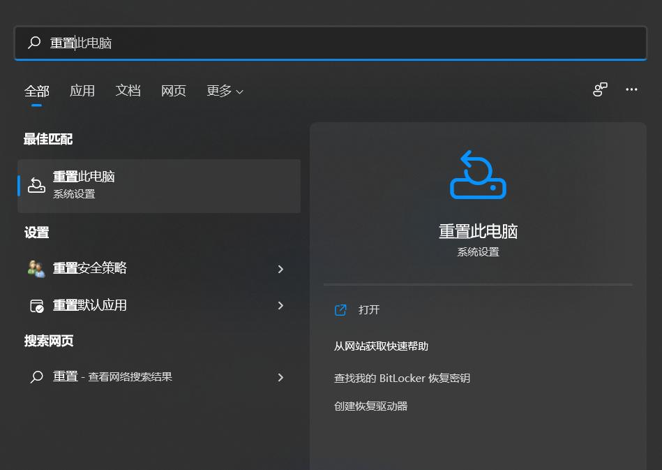 电脑突然卡顿并且弹窗很多,电脑卡顿严重解决方法小妙招