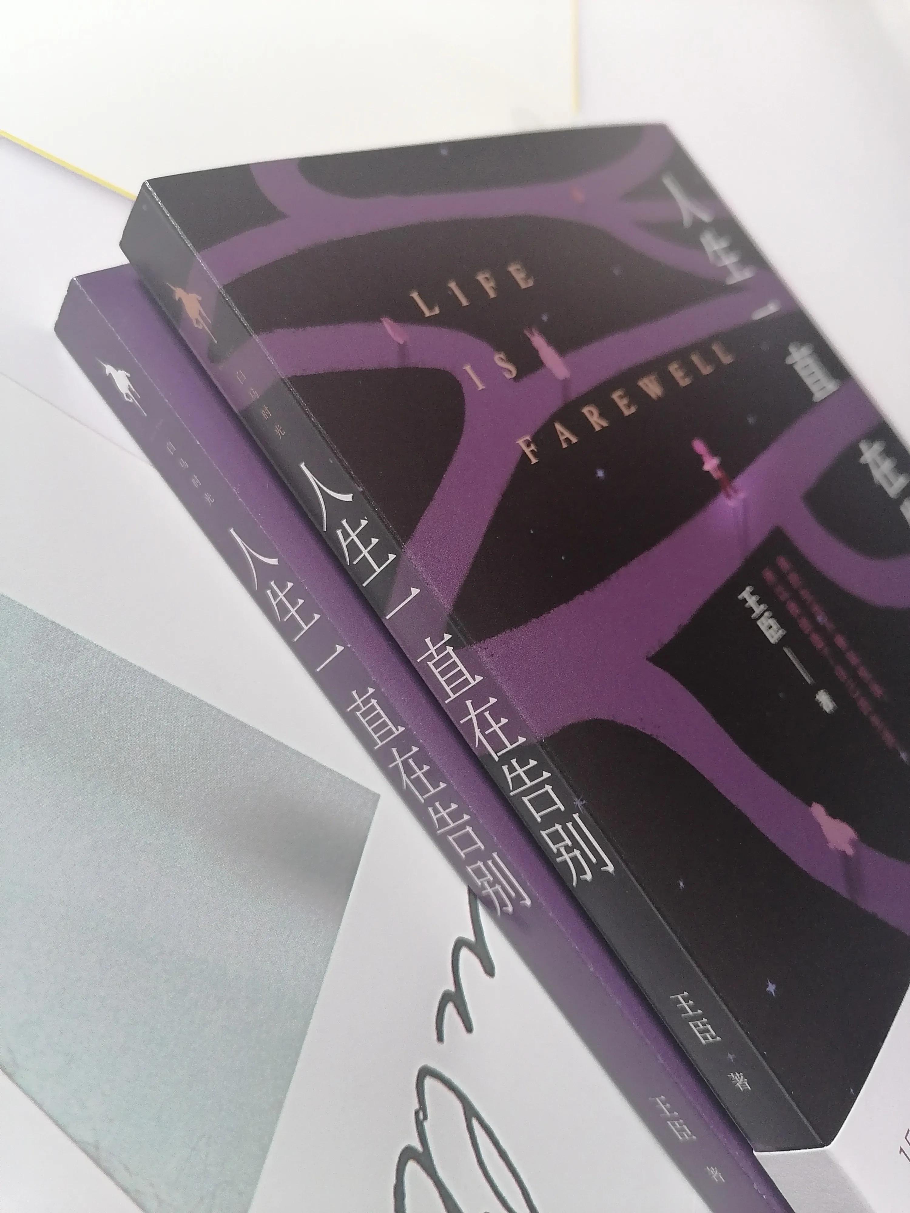 莎士比亚的天才,莎士比亚是文学大师吗