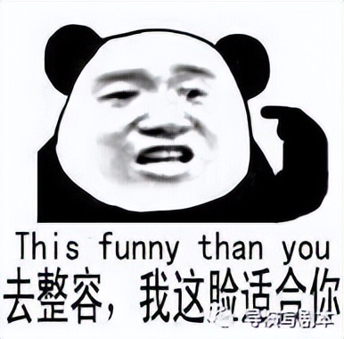 成都小众商业街,成都有哪些鬼市