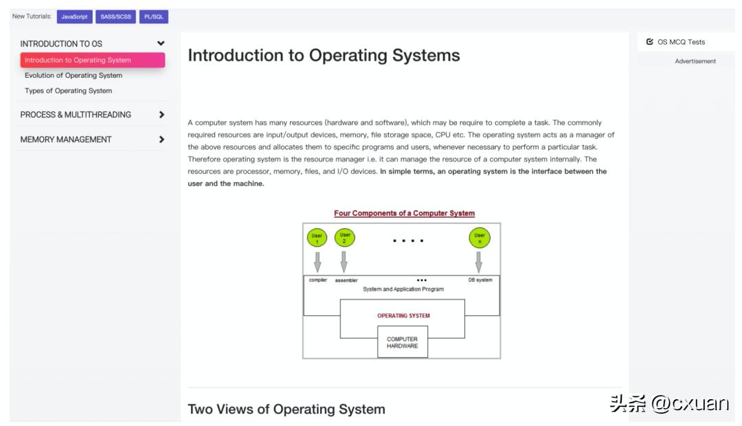 小白如何学体系,怎么学习操作系统