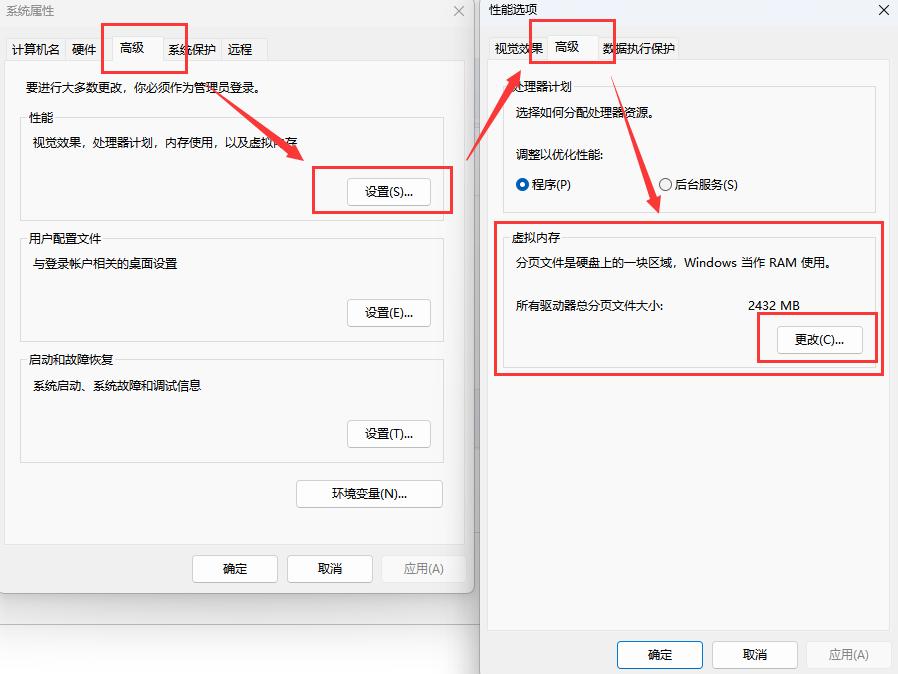 暗黑4outofmemory,暗黑4runoutofmemory