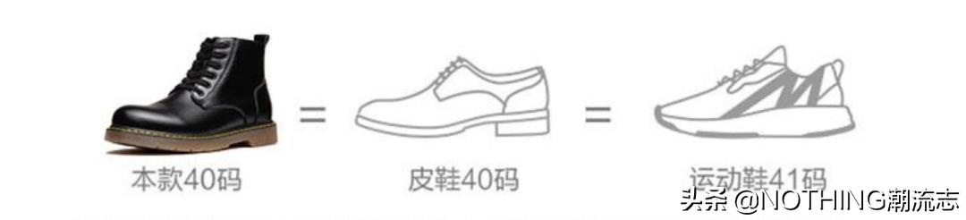 大黄靴推荐男生平价,大黄靴男款头层牛皮