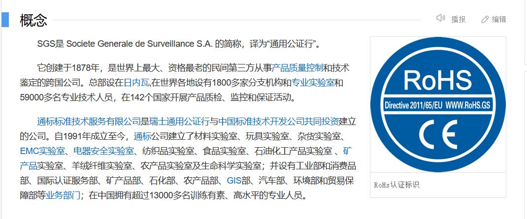 奶瓶黄色ppsu和透明ppsu什么区别,离乳ppsu和proppsu有啥区别