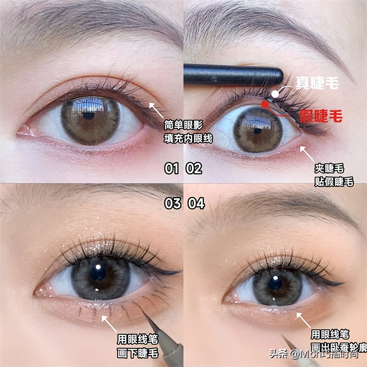 女人怎样化淡妆,日常出门都是怎么化淡妆