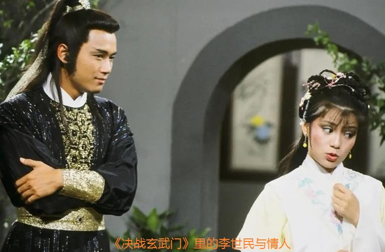 李世民舔他老爹的乳头，这事也许跟男色有关