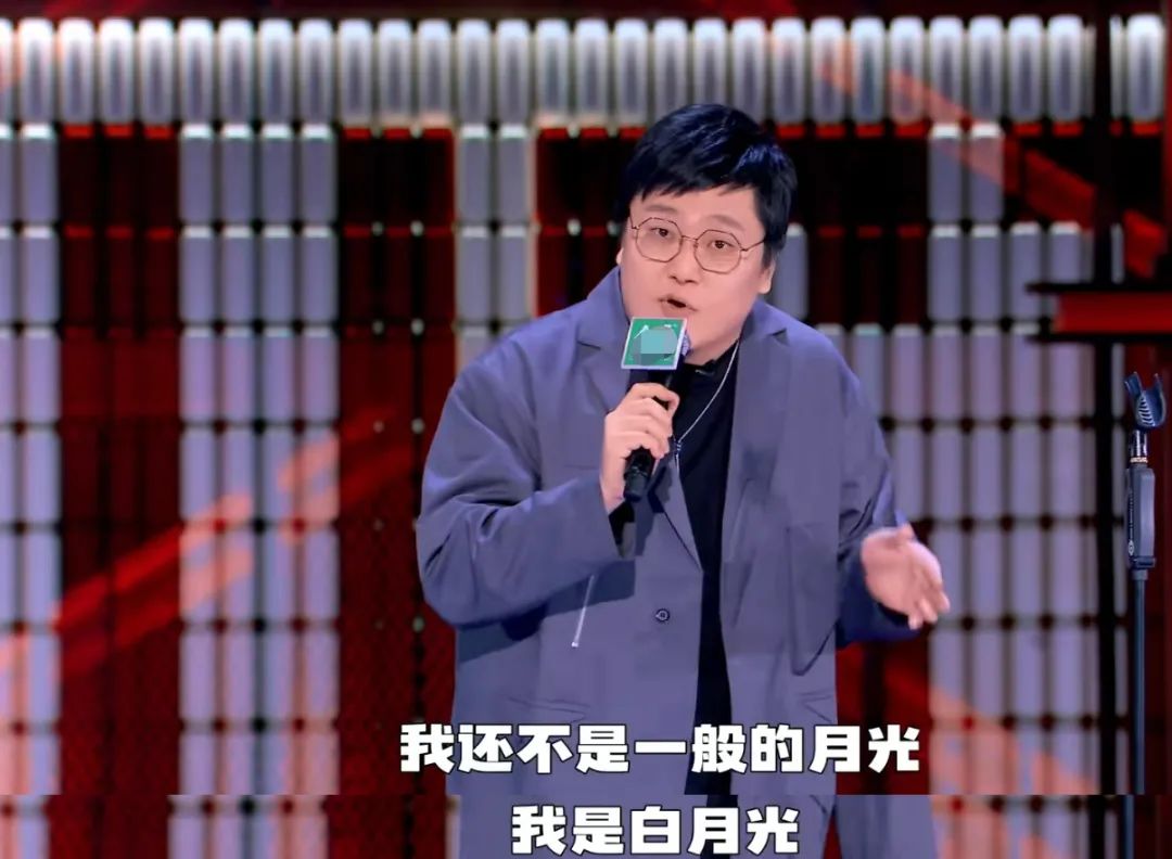 程璐淘汰,程璐王建国谁职位高