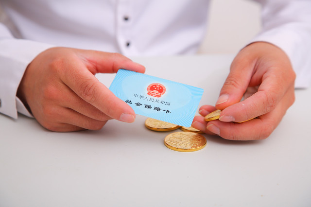 社保卡可以取钱是怎么回事啊,现在社保卡可以取钱吗