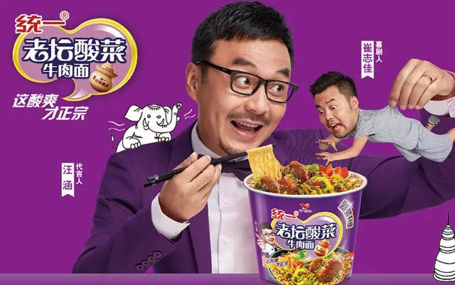 为什么有的明星代言虚假广告,明星代言虚假广告评述