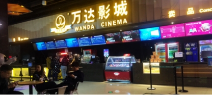 人工智能将加速数字化转型,人工智能运用到自动化设备