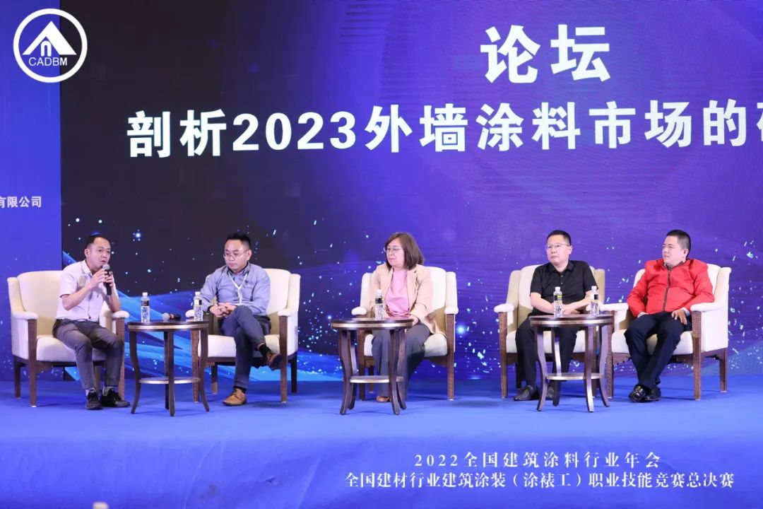 多乐士和立邦认证,立邦与多乐士对标