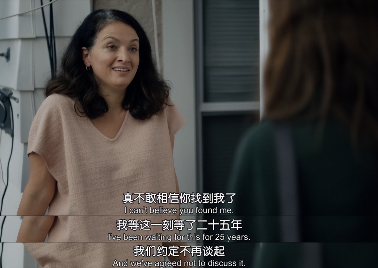 “我不强奸你，你怎么当明星啊！”