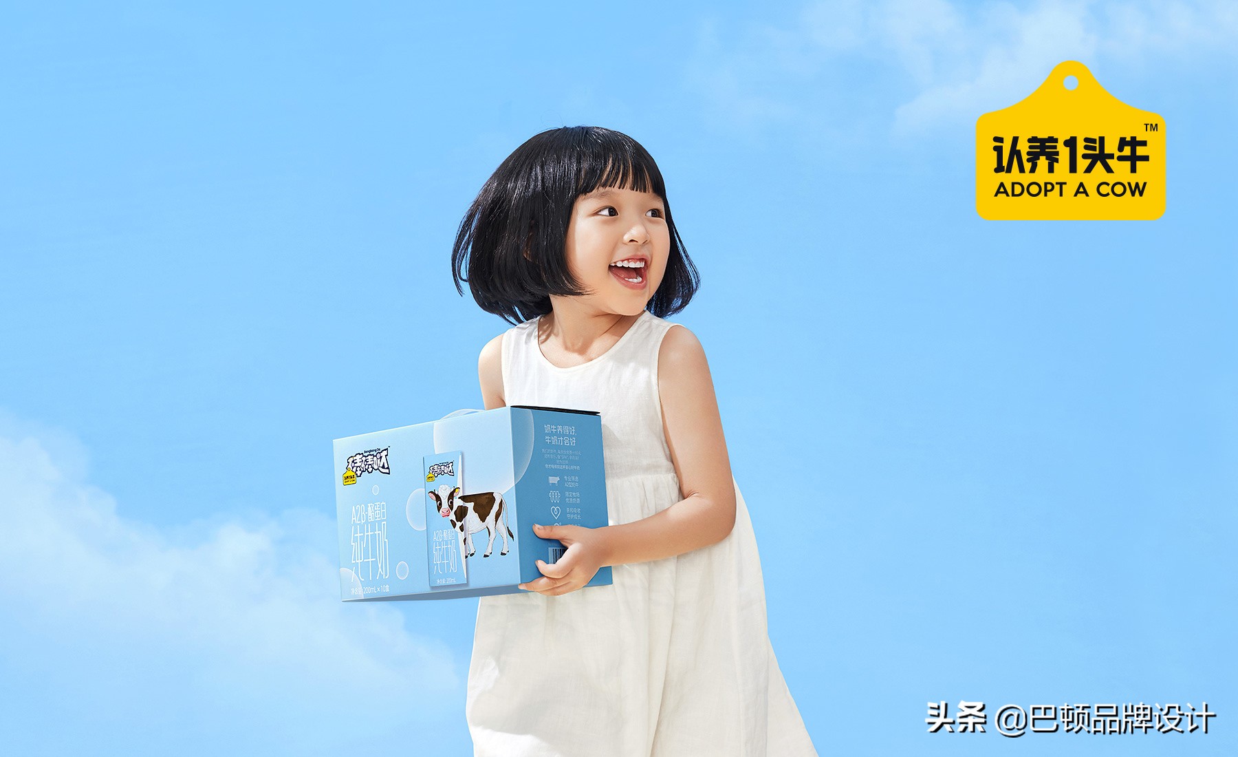 如何有效进行营销,如何做好产品营销策略