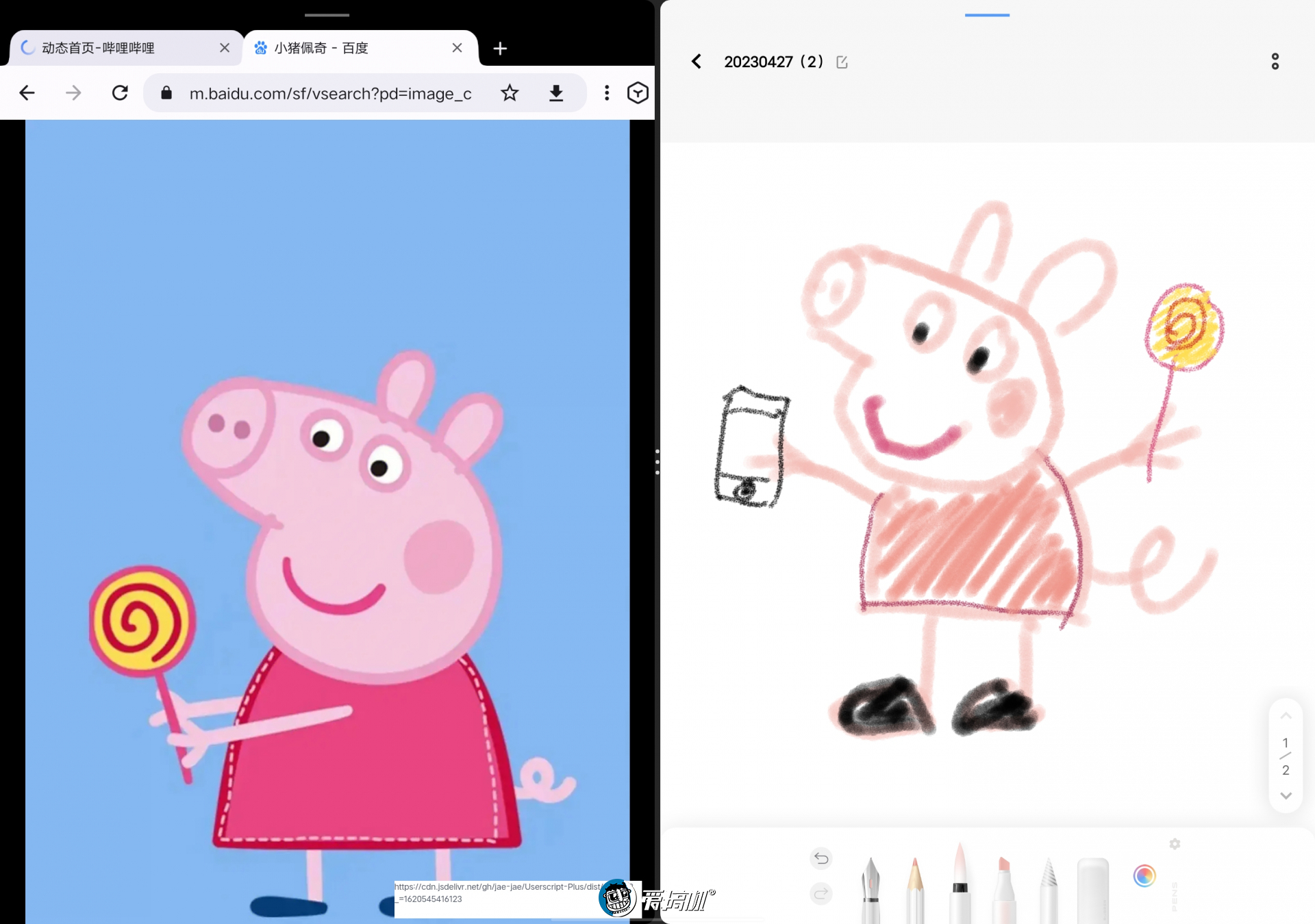 了解vivopad2性能,vivopad2平板深度测评