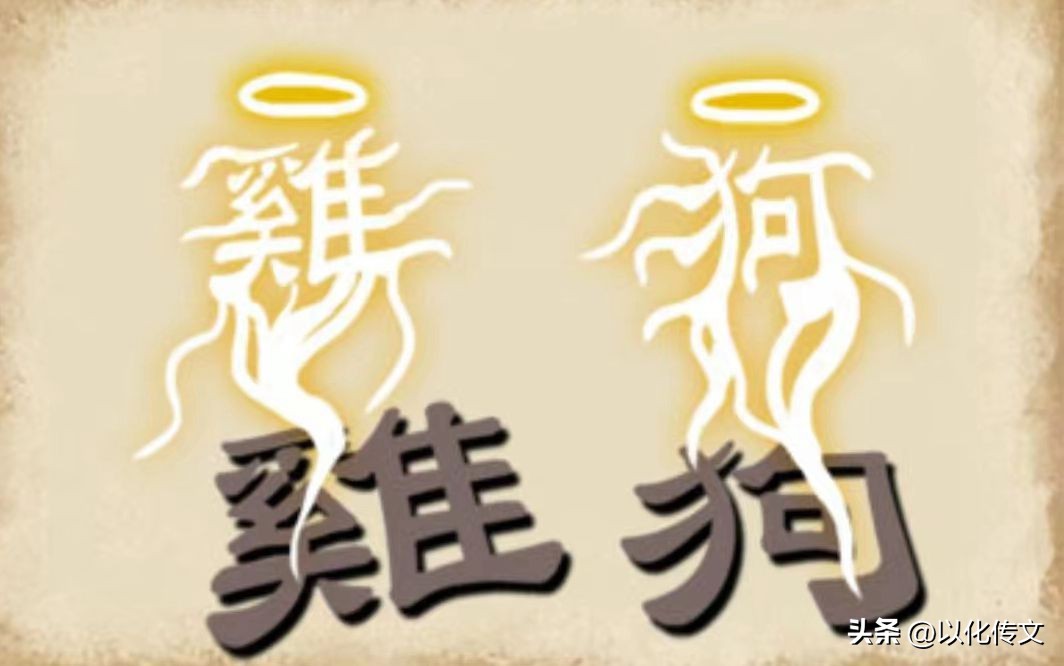 看图猜成语共八题谁全猜对不得了,超简单的看图猜成语您都能答对吗