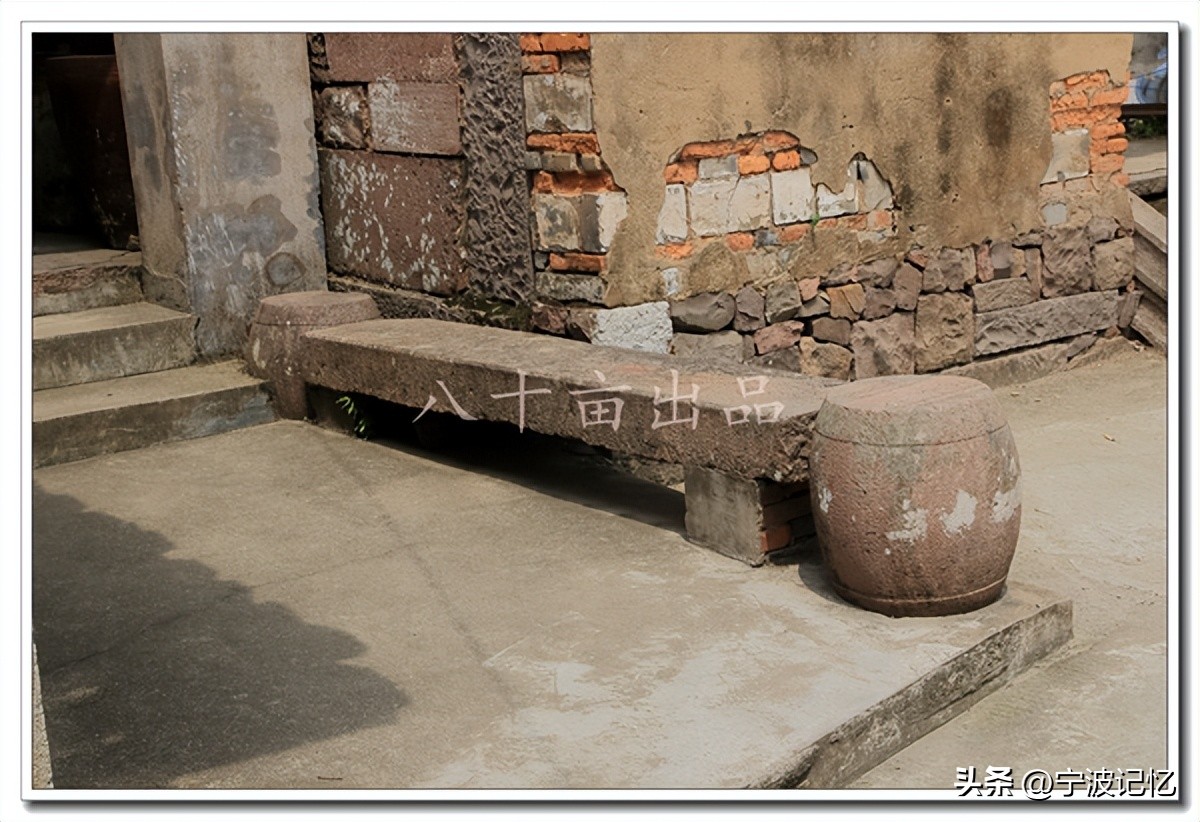 宁波市海曙区古林镇三星村委会,宁波古林镇三星村