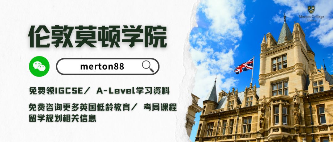 英国私校cat4要求,英国国际cat4考试