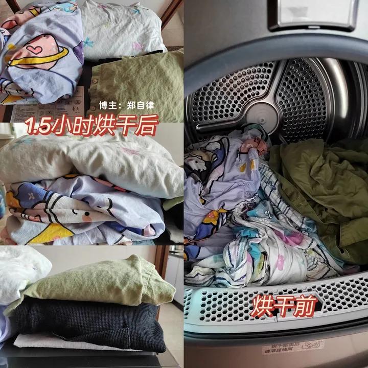 干衣机烘干机推荐美的,烘干机哪款比较防皱