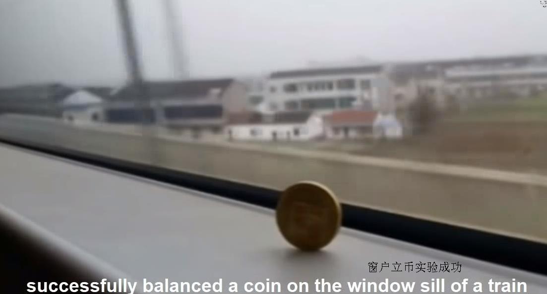 国外实用新发明,震撼全球的中国新发明