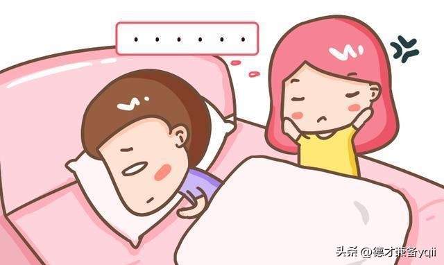 夫妻同房时不小心被宝宝撞到了,聪明的妈妈是这样做的,值得借鉴