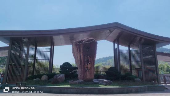 曹娥风景名胜区,曹娥碑景区