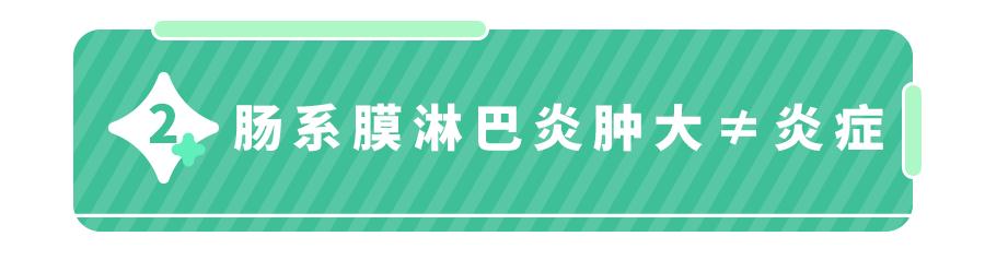 孩子肚子疼是脾胃的事吗,孩子肚子疼是因为着凉了吗