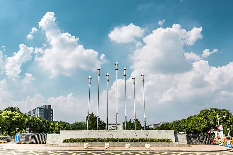 广东药科大学和广东药学院,广东药科大学发展历史