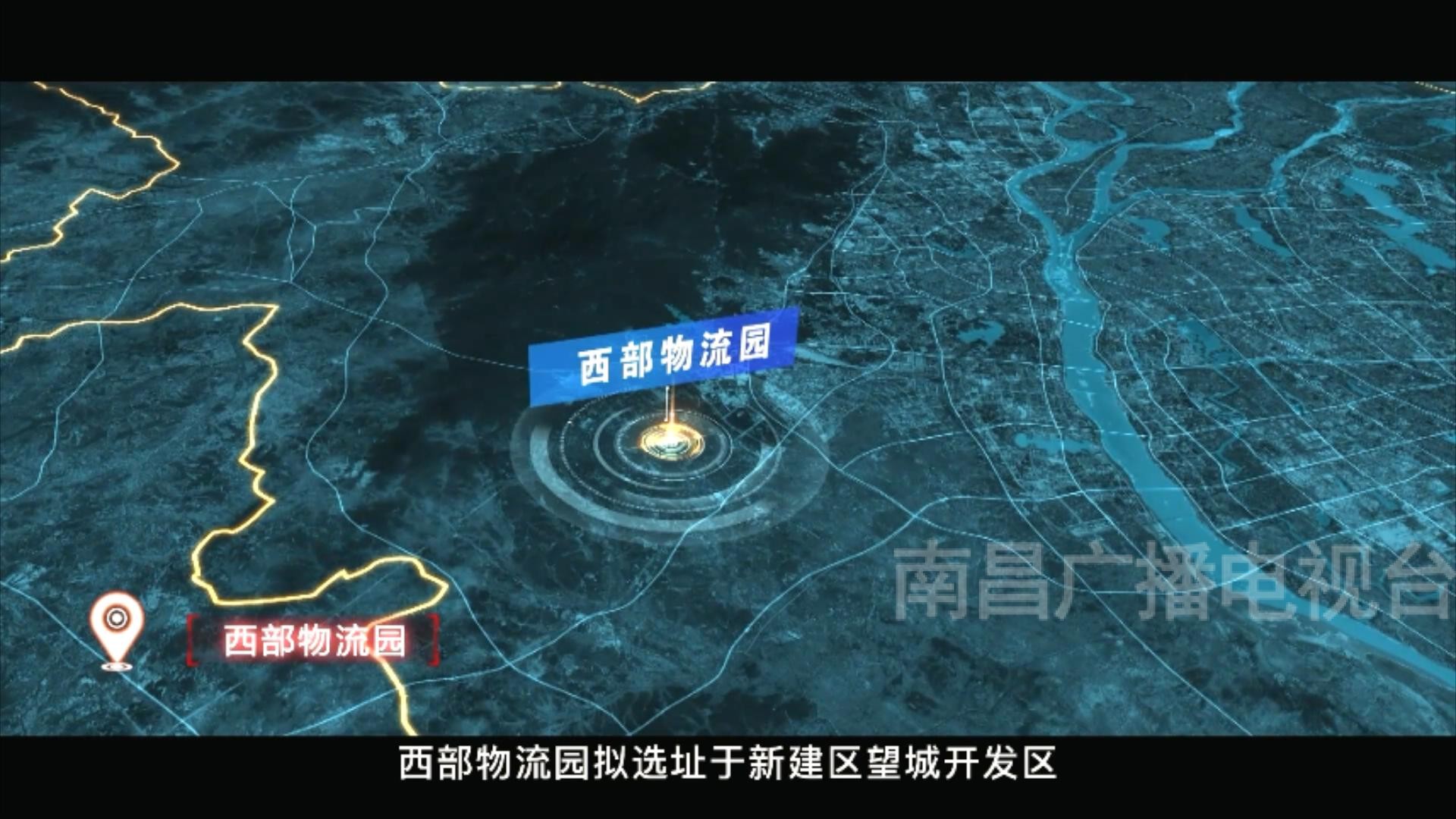 南昌强省会我们在行动专栏,南昌市城市最新发展战略