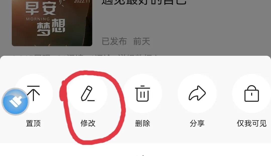 头条视频收益突然变成零了,头条播放量破万怎么收益却是零