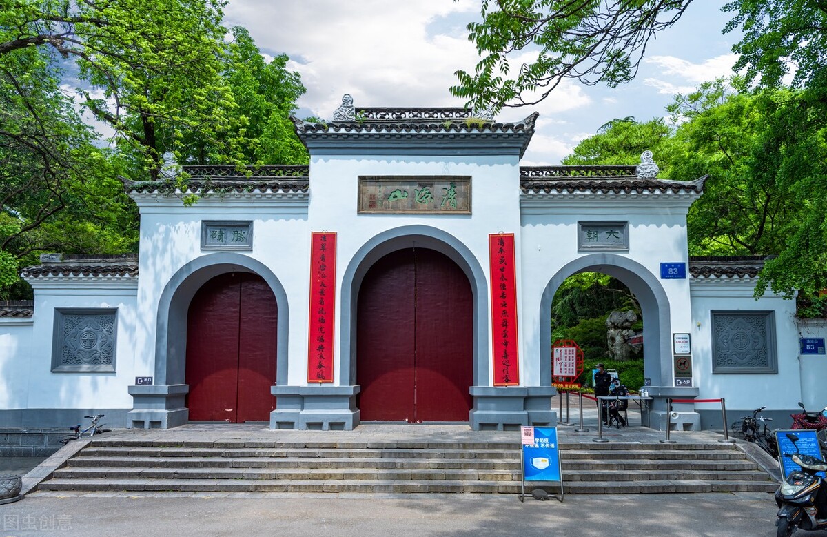 南京宝藏旅游打卡地,南京一日游宝藏街区