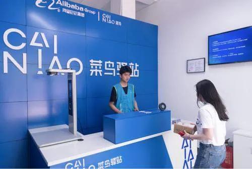 菜鸟驿站取件不收费怎么赚钱,菜鸟驿站取件不收费靠什么盈利
