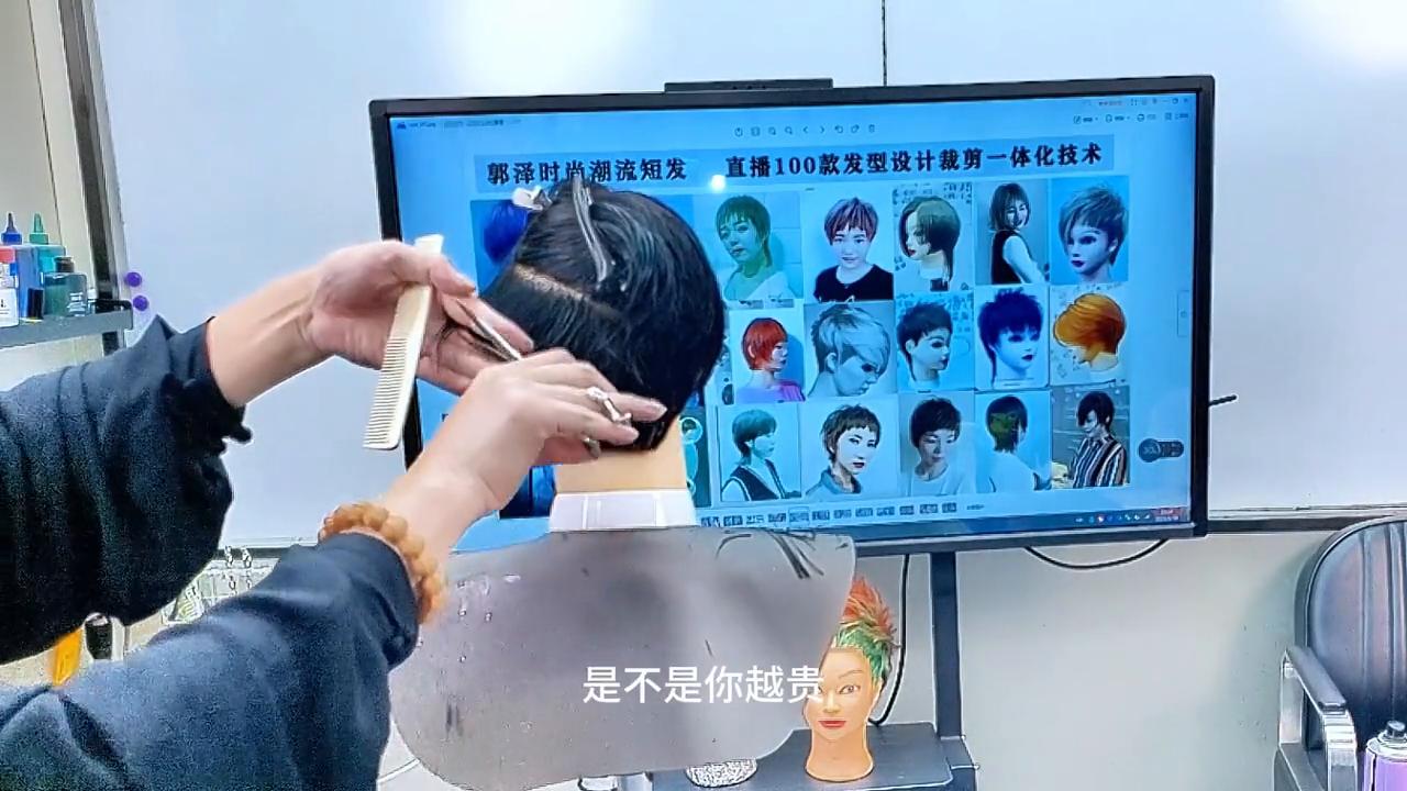 理发店一次性造型短发,女生剪头发帅气的短发
