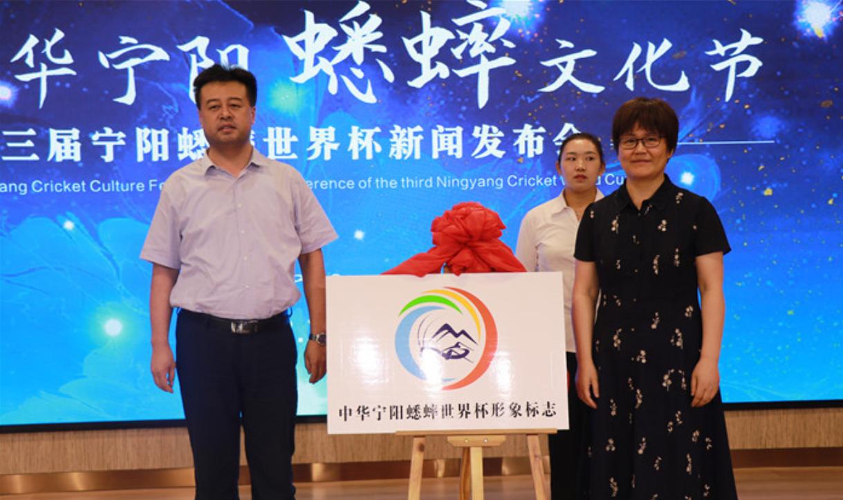 山东小古镇蟋蟀卖出3个亿,山东蟋蟀农村交易