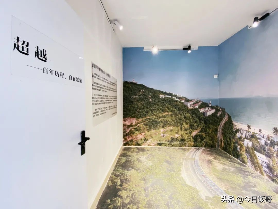 深圳海边五一亲子游赶海推荐,清明海边深圳攻略