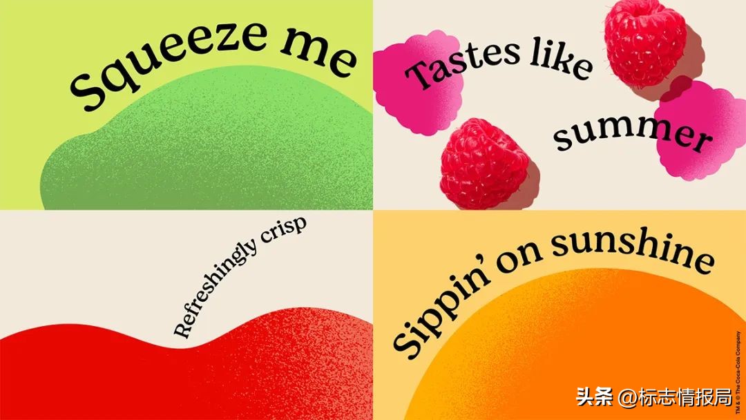 2024新包装美汁源果粒橙,美汁源新老包装