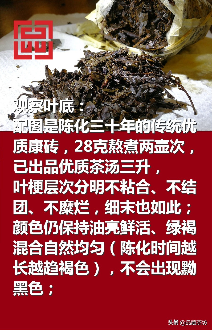 认识传统文化经典,认识中华传统文化